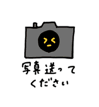 はじめてのびちすたんぷ（個別スタンプ：7）