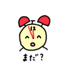 はじめてのびちすたんぷ（個別スタンプ：8）