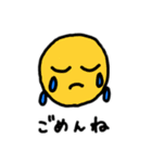 はじめてのびちすたんぷ（個別スタンプ：9）