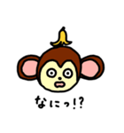 はじめてのびちすたんぷ（個別スタンプ：12）