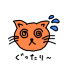 はじめてのびちすたんぷ（個別スタンプ：13）