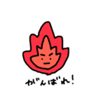 はじめてのびちすたんぷ（個別スタンプ：14）