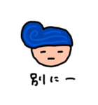 はじめてのびちすたんぷ（個別スタンプ：15）