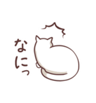 しなやかなねこ(気まま編)（個別スタンプ：14）