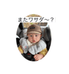 空の海（個別スタンプ：3）