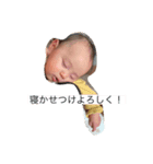 空の海（個別スタンプ：8）