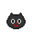 ドット絵 ねこ と 敬語（個別スタンプ：1）