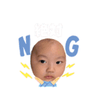 baby name is あーるー 2022（個別スタンプ：2）