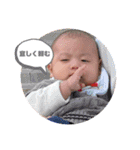 baby name is あーるー 2022（個別スタンプ：3）