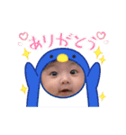 baby name is あーるー 2022（個別スタンプ：4）