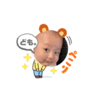 baby name is あーるー 2022（個別スタンプ：7）