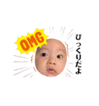 baby name is あーるー 2022（個別スタンプ：15）