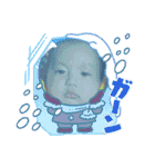 baby name is あーるー 2022（個別スタンプ：18）