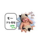 baby name is あーるー 2022（個別スタンプ：21）