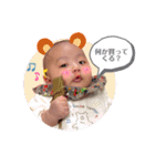 baby name is あーるー 2022（個別スタンプ：25）