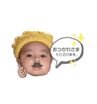 baby name is あーるー 2022（個別スタンプ：27）