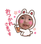 baby name is あーるー 2022（個別スタンプ：28）