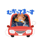 baby name is あーるー 2022（個別スタンプ：31）