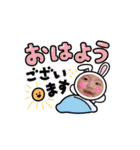 baby name is あーるー 2022（個別スタンプ：35）