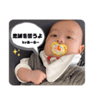 baby name is あーるー 2022（個別スタンプ：40）