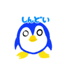 ころペン君の挨拶スタンプ(オリキャラ)（個別スタンプ：4）