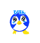 ころペン君の挨拶スタンプ(オリキャラ)（個別スタンプ：5）