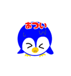 ころペン君の挨拶スタンプ(オリキャラ)（個別スタンプ：7）