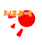 ころペン君の挨拶スタンプ(オリキャラ)（個別スタンプ：14）