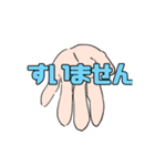 むすんで、ひらいて、敬語でこんにちは（個別スタンプ：14）