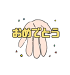 むすんで、ひらいて、敬語でこんにちは（個別スタンプ：24）