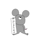 ちょっと煽り  てがきねずみ（個別スタンプ：14）
