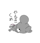 ちょっと煽り  てがきねずみ（個別スタンプ：16）