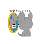 ちょっと煽り  てがきねずみ（個別スタンプ：21）