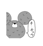 ちょっと煽り  てがきねずみ（個別スタンプ：22）