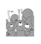 ちょっと煽り  てがきねずみ（個別スタンプ：25）