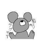 ちょっと煽り  てがきねずみ（個別スタンプ：27）