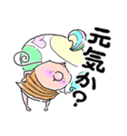 mushroom fairy ピノコとキノピ（個別スタンプ：4）