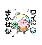 mushroom fairy ピノコとキノピ（個別スタンプ：14）