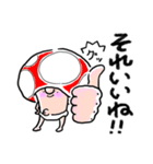 mushroom fairy ピノコとキノピ（個別スタンプ：19）