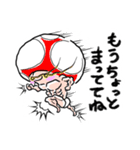 mushroom fairy ピノコとキノピ（個別スタンプ：37）