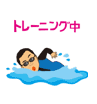 歯科医師 トライアスリート＆キャンパー（個別スタンプ：3）