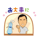 歯科医師 トライアスリート＆キャンパー（個別スタンプ：4）