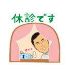 歯科医師 トライアスリート＆キャンパー（個別スタンプ：7）
