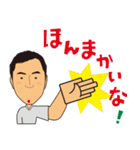 歯科医師 トライアスリート＆キャンパー（個別スタンプ：9）