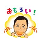 歯科医師 トライアスリート＆キャンパー（個別スタンプ：12）