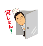 歯科医師 トライアスリート＆キャンパー（個別スタンプ：13）