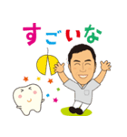 歯科医師 トライアスリート＆キャンパー（個別スタンプ：15）
