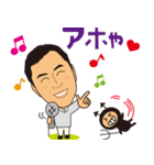 歯科医師 トライアスリート＆キャンパー（個別スタンプ：16）