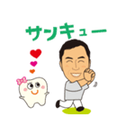 歯科医師 トライアスリート＆キャンパー（個別スタンプ：23）