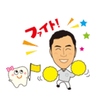 歯科医師 トライアスリート＆キャンパー（個別スタンプ：27）